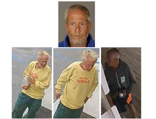 Douglas Irvin Kaufman - Burglary Suspect - NR22285ml